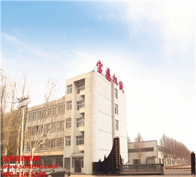 寶鼎挖掘機(jī)械