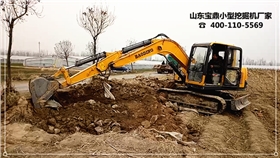 山東寶鼎小型挖掘機生產(chǎn)廠家挖掘機械產(chǎn)品