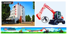 寶鼎挖掘機抓木機產(chǎn)品