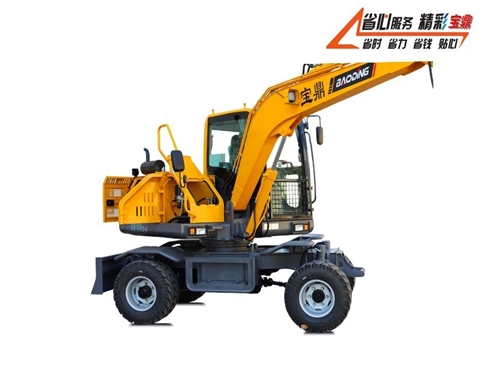 寶鼎BD80W-9D全液壓輪式挖掘機(jī)