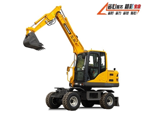 寶鼎BD80W-9D全液壓輪式挖掘機(jī)