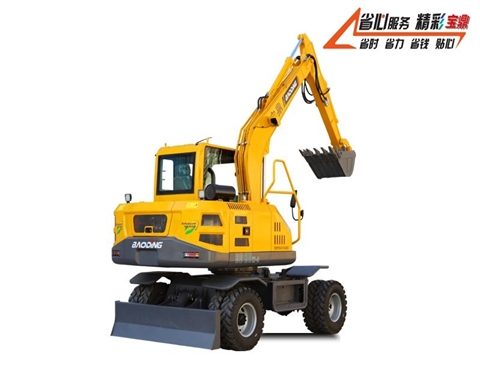 寶鼎BD80W-9D全液壓輪式挖掘機(jī)