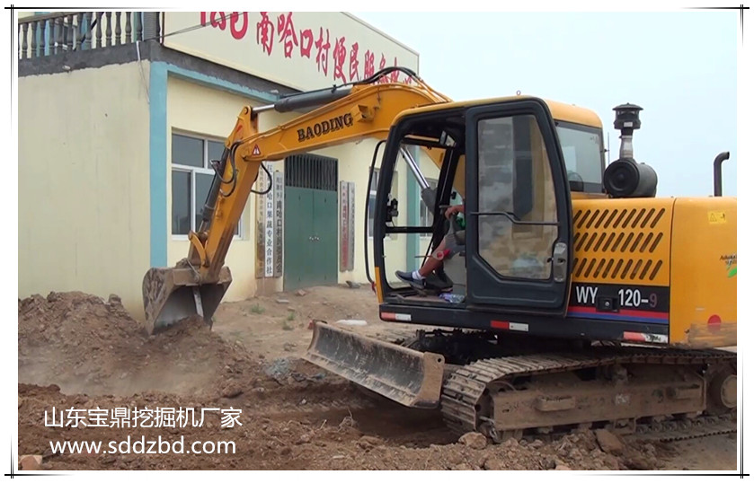 山東寶鼎挖掘機(jī)廠家小型挖掘機(jī)械產(chǎn)品