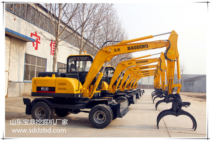 山東寶鼎挖掘機廠家小型輪式抓木機產(chǎn)品
