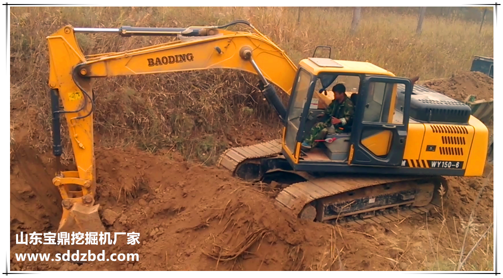 山東寶鼎挖掘機(jī)廠家小型挖掘機(jī)械產(chǎn)品