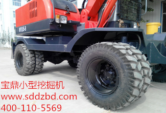 寶鼎小型挖掘機(jī)
