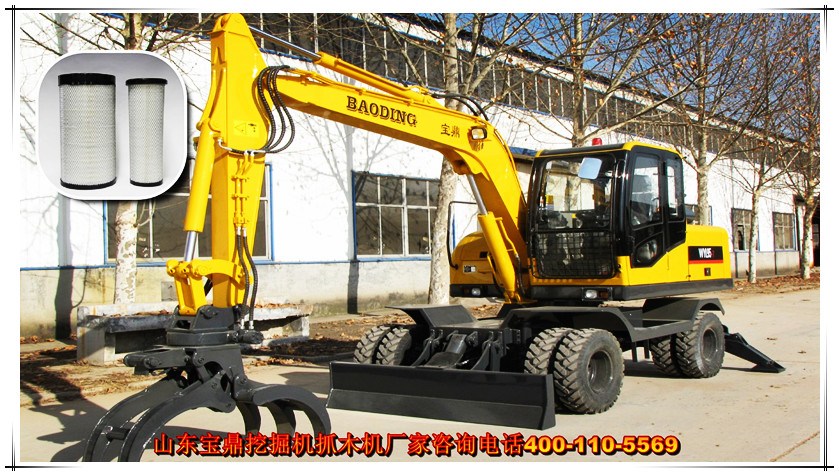 山東寶鼎挖掘機廠家小型挖掘機抓木機產(chǎn)品