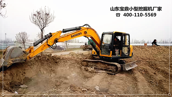 山東寶鼎小型挖掘機廠家挖掘機械產(chǎn)品