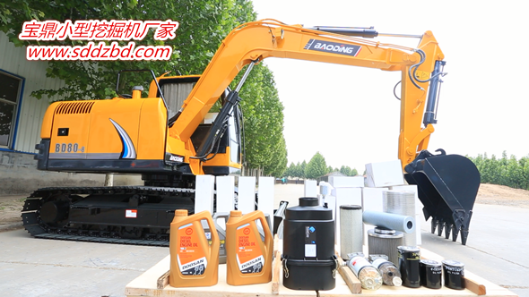 小型挖掘機(jī)械后市場配件供應(yīng)