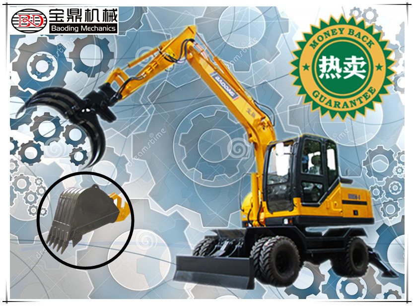 山東寶鼎95挖掘機(jī)抓木機(jī)械產(chǎn)品