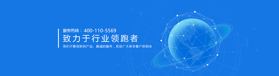 寶鼎挖掘機(jī)廣告圖