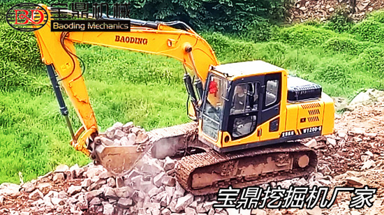 寶鼎挖掘機(jī)廠家小型挖掘機(jī)械產(chǎn)品