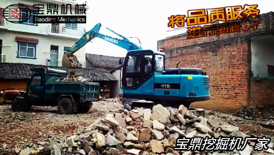 寶鼎挖掘機(jī)廠家小型輪式挖掘機(jī)械產(chǎn)品
