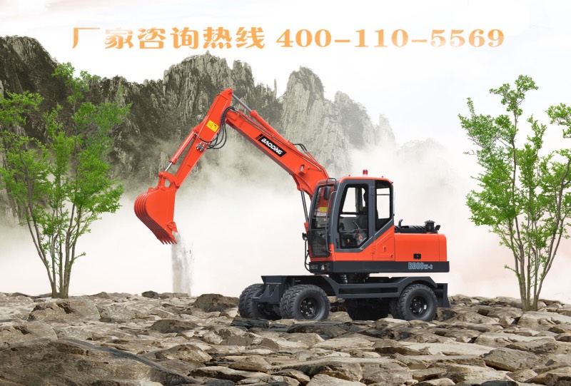 寶鼎輪式挖掘機(jī)
