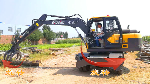寶鼎95挖掘機(jī)抓木機(jī).jpg
