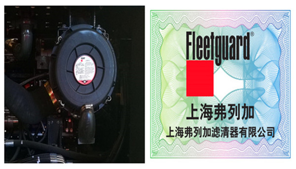 寶鼎輪式抓木機(jī)空氣過(guò)濾器