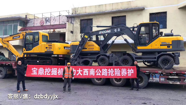 寶鼎大西南輪式抓木機(jī)車型公路搶險養(yǎng)護(hù)工程.jpg