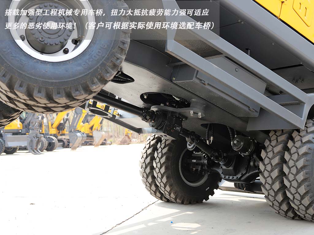 新款95抓木機(jī)