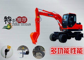 寶鼎80輪式挖掘機(jī)-寶鼎挖掘機(jī)廠家產(chǎn)品展示