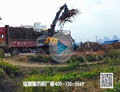 寶鼎80抓甘蔗機(jī)（甘蔗抓機(jī)）裝車工作介紹