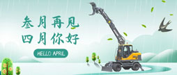 為什么有的抓木機(jī)價(jià)格便宜還送福利