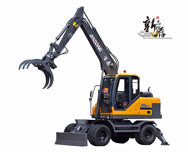 寶鼎BD95W-9A型號(hào)抓木機(jī)